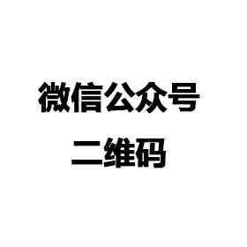 九游·网站入口-九游(中国)
